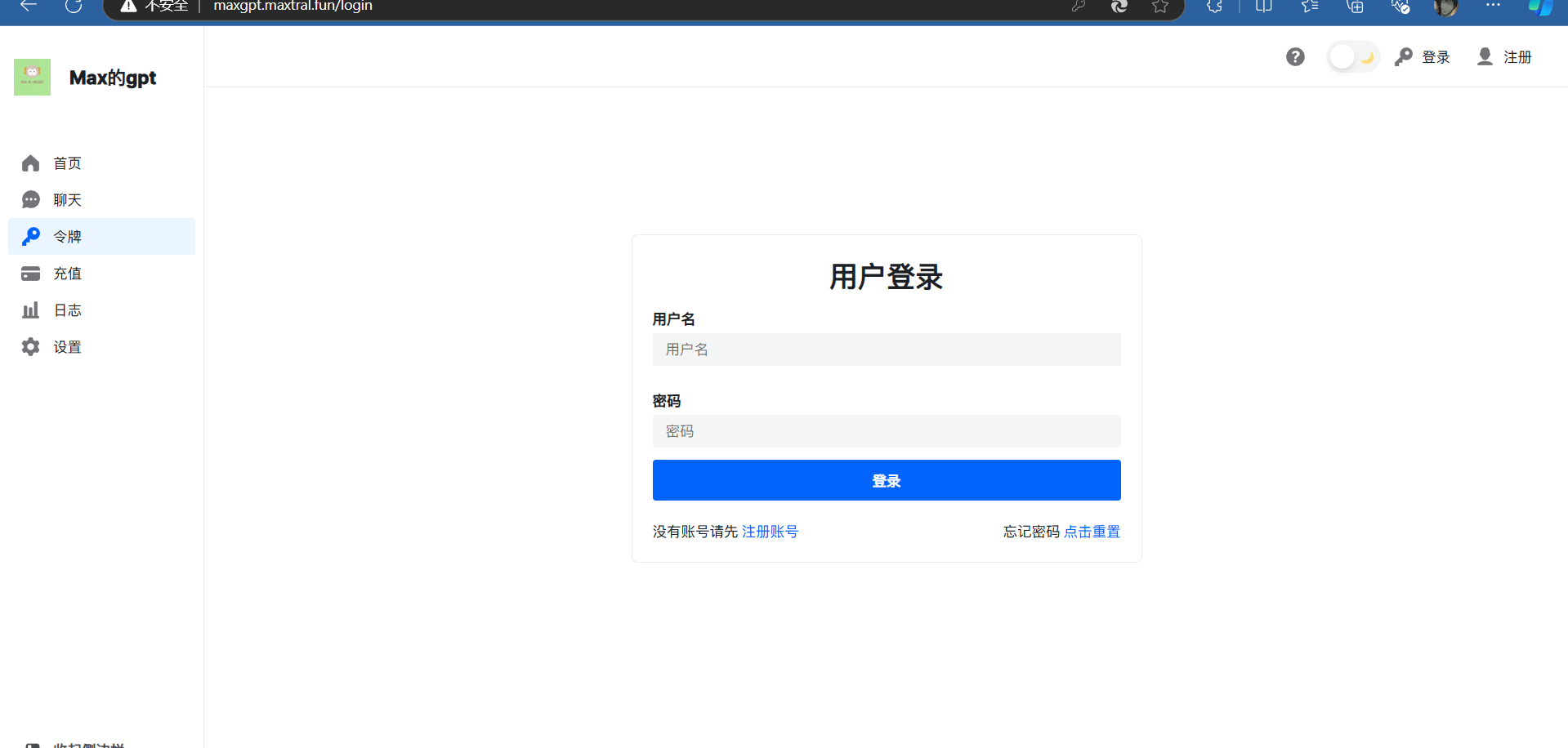 2024-10-09T16:07:41.png