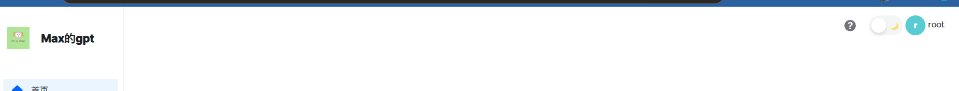 2024-10-09T16:13:24.png