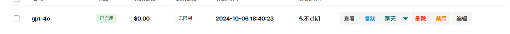 2024-10-09T16:09:05.png