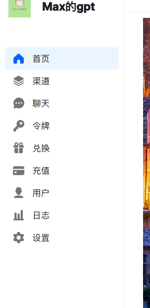2024-10-09T16:08:25.png