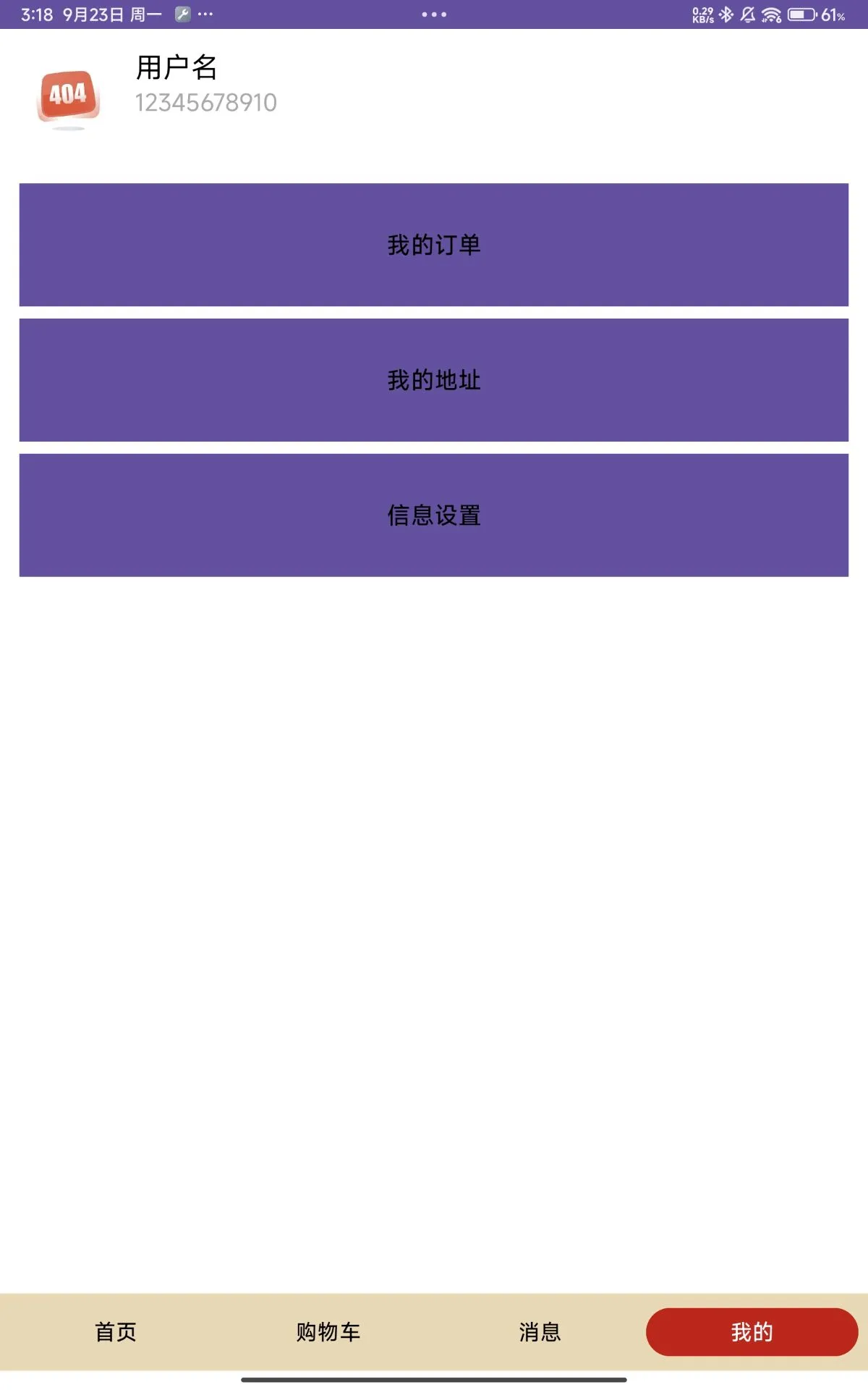 2024-10-12T02:19:28.png 2024-10-12T02:19:28.png