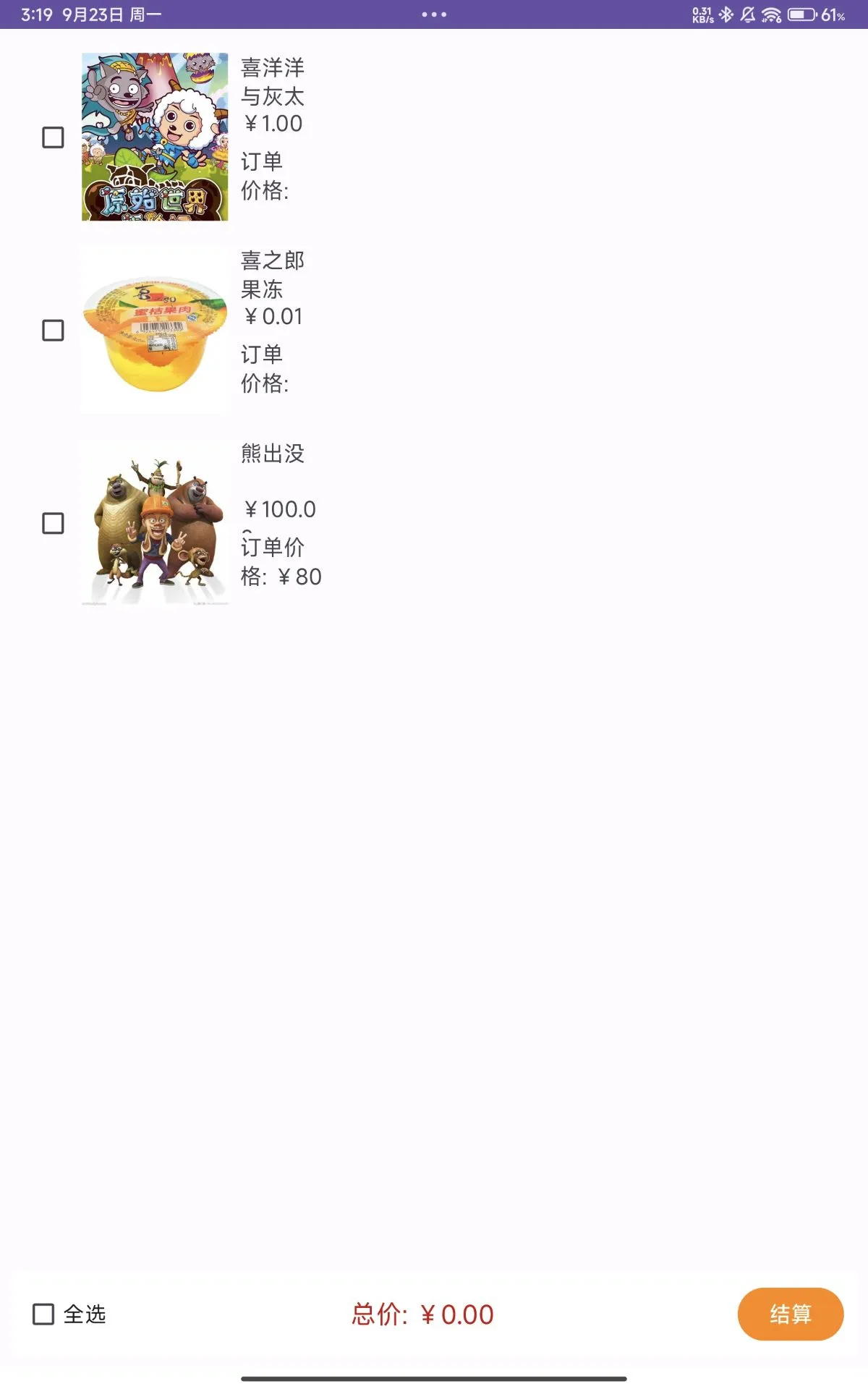 2024-10-12T02:19:04.png 2024-10-12T02:19:04.png