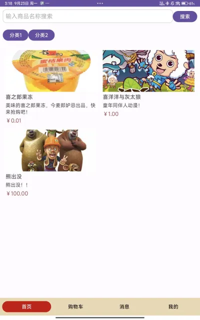 2024-10-12T02:18:56.png 2024-10-12T02:18:56.png