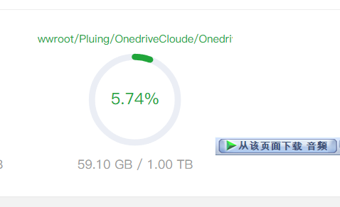 2024-10-12T02:26:45.png 2024-10-12T02:26:45.png