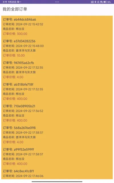 2024-10-12T02:19:18.png 2024-10-12T02:19:18.png