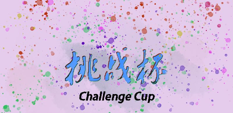 2024-10-14T06:36:48.png 2024-10-14T06:36:48.png